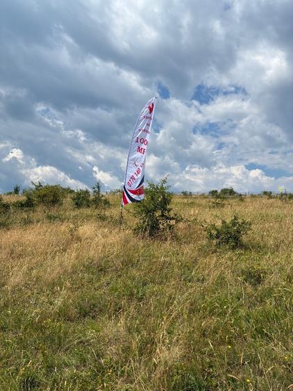 Vand teren in localitatea Salicea extravilan 974 MP