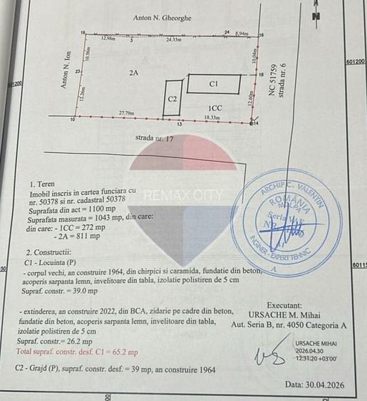 Casuta de la Tara - 12