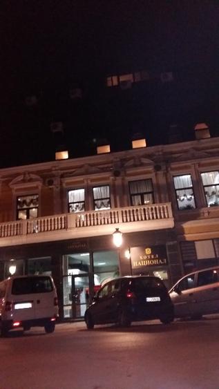 Spațiu comercial de vânzare în orașul Ruse, Bulgaria