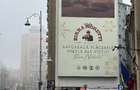 Spatiu Comercial Calea Victoriei 1 Stradal Vad comercial zona intens circulata - 5