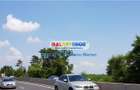 Vanzare lot teren de 8300 mp foarte aproape de Therme Balotesti-Otopen - 5