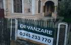 Casă cu teren generos – 667 mp | 3 camere | Potențial excelent pentru renovare - 1
