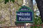 Piscului, centrala termica, etaj inferior - 8