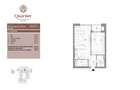 Quartier Ferdinand – Apartament 2 camere | Logie | Etaje 1–4 - 1