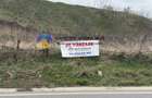 Teren Piatra Neamt , la strada 70 m lineari deschidere. - 1