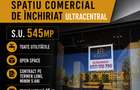 De inchiriat spatiu comercial Ultracentral s.u. 545mp - 1