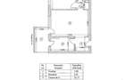 Apartament 2 camere | Greenfield | Padurea Baneasa | 1 Loc parcare - 17
