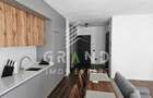 Apartament 1 Camera | Balcon | Parcare | Gara/Liberty Park - 2