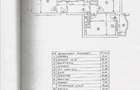 13 Septembrie, Prosper, Apartament 3 Camere, Centrala Termica - 6
