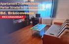 Apartament 2 camere Parter Bd Brancoveanu - 1