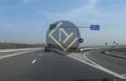 Teren 9Ha -> 16Ha Ha Intravilan , Exit A3 Snagov Ghermanesti Bucuresti-Ploiesti - 17