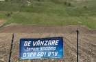 Vand sau schimb Teren extravilan 9000 mp,Corușu, Baciu acces drum apa curgatoare - 1