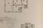 Apartament 2 Camere,Stefan cel Mare,bl.1980,parter/8,DECOMANDAT,Liber - 14