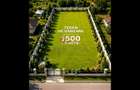 Teren 1500 mp, 120 euro/ mp negociabil, posibilitate Rate - 3