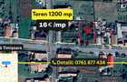 Teren generos 1200 mp, front stradal 30 ML -Comlosu Mare , Timis - 1