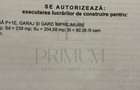 GHIRODA | TEREN CASA INDIVIDUALA P+1E - GARAJ | TOATE UTILITATILE | PROIECT AUTO - 3