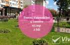 Parcul Voievozilor – Ap 4 camere, 93 mp, Mobilat si Utilat - 1