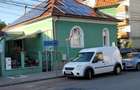 Vand casa in centrul orasului Bistrita - 1