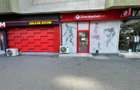 VANZARE SPATIU COMERCIAL ZONA BRANCOVEANU 120 MP–INVESTITIE CU 2 CHIRIASI ACTIVI - 1