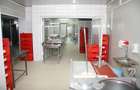Fabrica procesare carne - 1