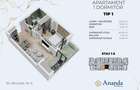 Bloc nou - Apartament 1 dormitor - Ananda Residence - 1