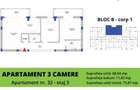 Apartament 3 camere - bloc nou - etaj 3/5 - 2
