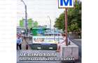 Vanzare 2 camere TINERETULUI, str. CR Motru, metrou - 15
