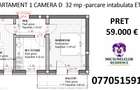 INTABULAT - Apartament 1 camera D 32 mp  parcare intabulata Lunca Cetatuii - 2