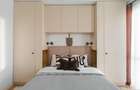 Apartament 2 Camere Uno Residence - 5