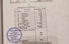 Apartament 2 Camere | 4 min Metrou Lujerului | CENTRALA TERMICA | Boxa