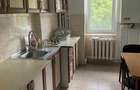 Apartament de vanzare cu 3 camere, 2 băi zona Pacurari- Esplanada Mimoza, Iasi - 1