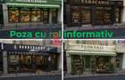 Spatiu comercial de inchiriat in zona Unirii/Ultracentral - 3