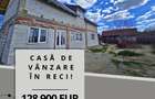 Casă de vânzare în Reci! - 1