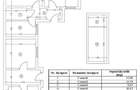 Grivita Vând casa  nelocuită 4 cam necesita renovare hol Bucătărie teren 153 mp - 6