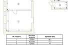 Apartament 2 camere Patria - 1