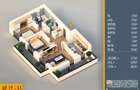 Promotie Neofort 84: Apartament 3 camere parcare inclusa incalzire in pardoseala - 15