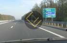Teren 9Ha -> 16Ha Ha Intravilan , Exit A3 Snagov Ghermanesti Bucuresti-Ploiesti - 16