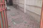 Calea Mosilor , Piata Gemeni - 4