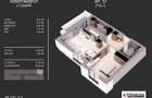 Apartament cu 2 camere, imobil nou,57.4 mp, Express Residence – Metalurgiei Park - 1