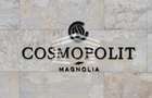 Spațiu Comercial - Birou - 20 iunie - Cosmopolit Magnolia - Racadau - 10