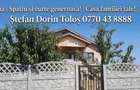 Cumpana Spațiu și curte generoasă! Casa familiei tale! - 1