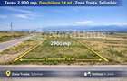 Teren 2900 mp, 14 ml deschidere – la 2 min de Troita, Selimbar - 1