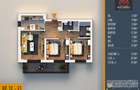 3 Camere Ideal Familie -Zona Linistita /Credit Ipotecar 20% - 3