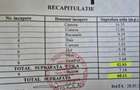 Bld Alexandru Obregia,ap 2 camere,60mp,bloc 1978/ 89.000euro - 2