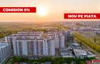 0% NOU Apartament 3 Camere cu P 60mp GATA de Mutat la 4 minute Metrou A Saligny - 1