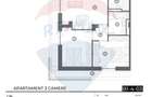 3 Camere MetroCity Urban Living, Apartamente noi în Sector 1 - 3