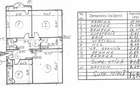 Apartament 3 Camere Decomandat Hol H Bdul.Constantin Brancoveanu - 6