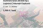Închiriere teren 26.620 mp | Logistică | Adunații Copăceni - 1
