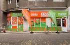 Spatiu comercial Crangasi – 60 mp utili, vitrina 11 ml - 1