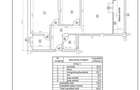 3 camere | Concept Apart-Hotel | Bușteni, Valea Alba - 2